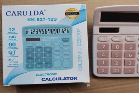 迁安市广原和商贸有限公司形象图